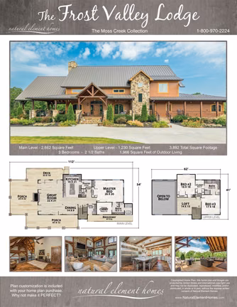 Frost Valley Lodge plan